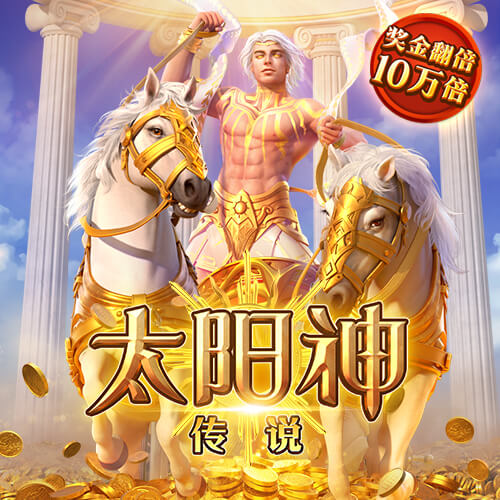 c7c7娱乐平台官网入口版